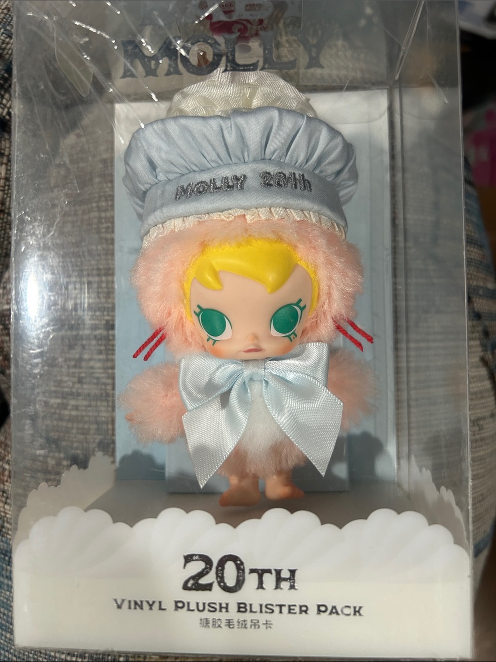 MOLLY 20th Anniversary Pink Plush Doll with Blue Bow